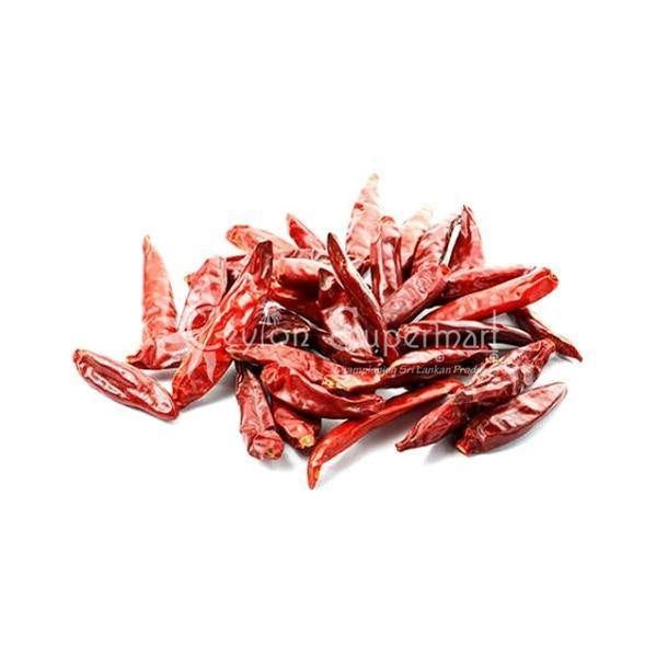 TRS Whole Dried Red Chillies, 150g TRS