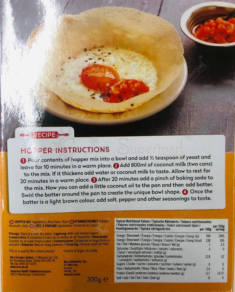 Niru White Hopper Flour Mixture 300g Niru